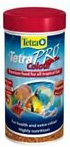 TETRA Pro Colour Multi-Crisps 20g